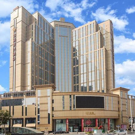 Crowne Plaza Wuhu Hotel Exterior foto