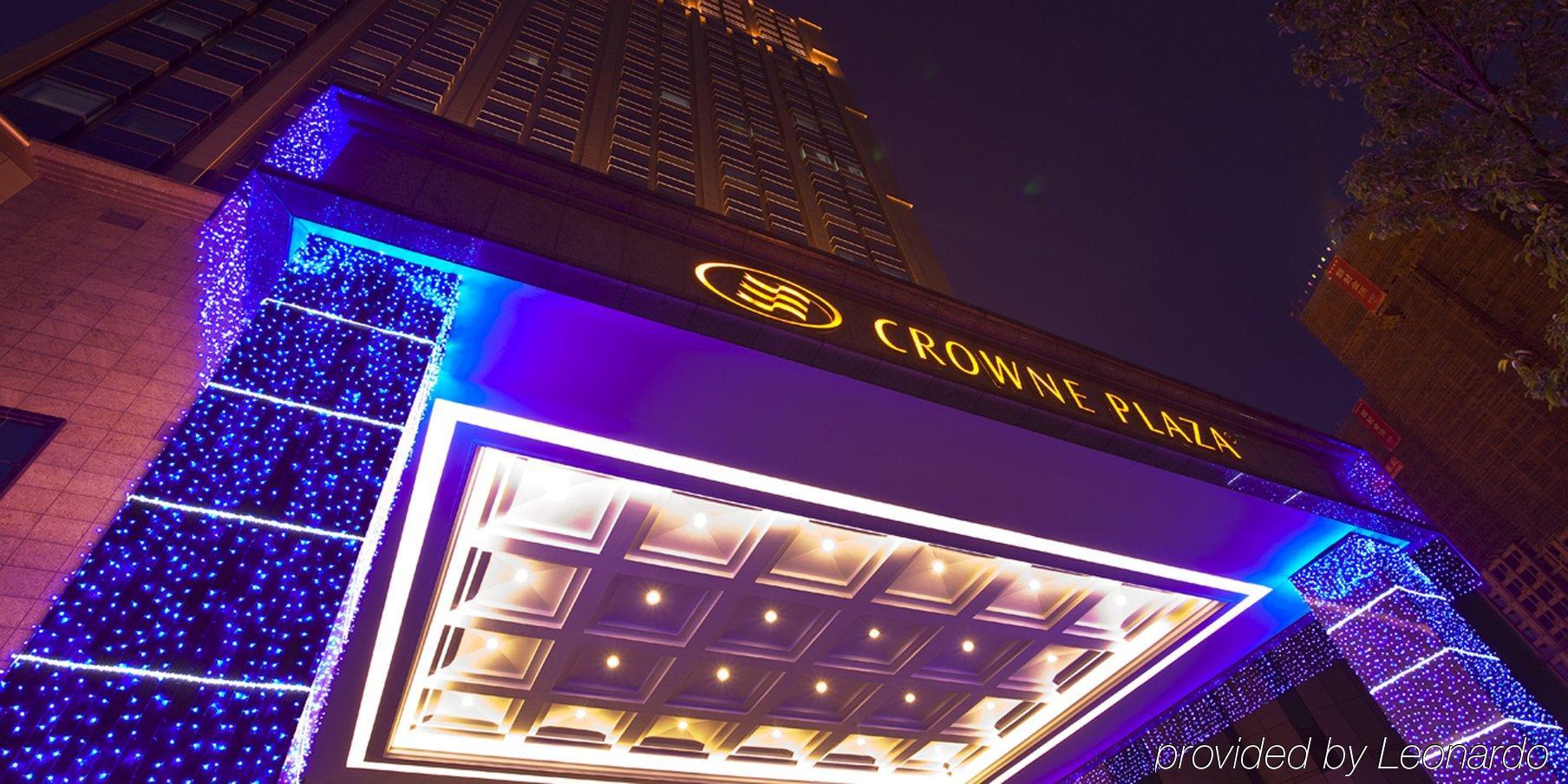 Crowne Plaza Wuhu Hotel Exterior foto